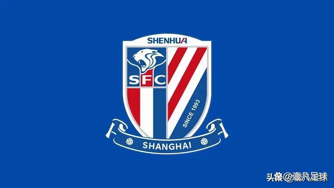 关于上海绿地申花遭遇困境，下轮需胜晋级的信息