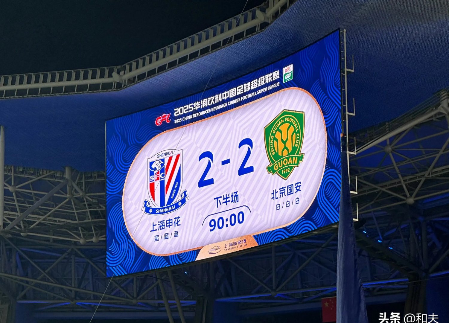 星空体育官方网站-江畔独步寻花其五  第1张